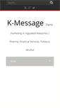 Mobile Screenshot of k-message.com